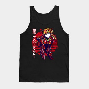 Asuka Langley Tank Top